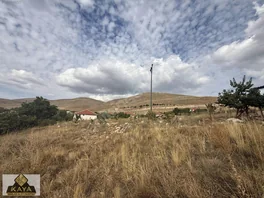 Çığlık Yaylasında 2 Adet Tarla 1.814.40 Metrekare Yolu Mevcut — fotoğraf 2