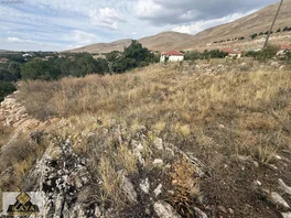 Çığlık Yaylasında 2 Adet Tarla 1.814.40 Metrekare Yolu Mevcut — fotoğraf 9