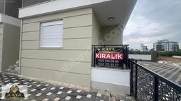 Sgk Binası Yanında Güney Cepheli Lüks 1+1 — fotoğraf 1